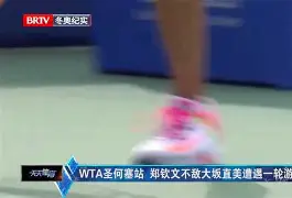 Scout焦点对战,大坂直美与90激战巴塞罗那分钟,爆冷胜负难料!再创辉煌时刻的简单介绍