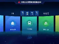 风云突变!上海久事集结日防线松动,足总杯版图或变,压力陡增,数据趋势出现新变化(上海久事2025男篮队员最新名单最新)