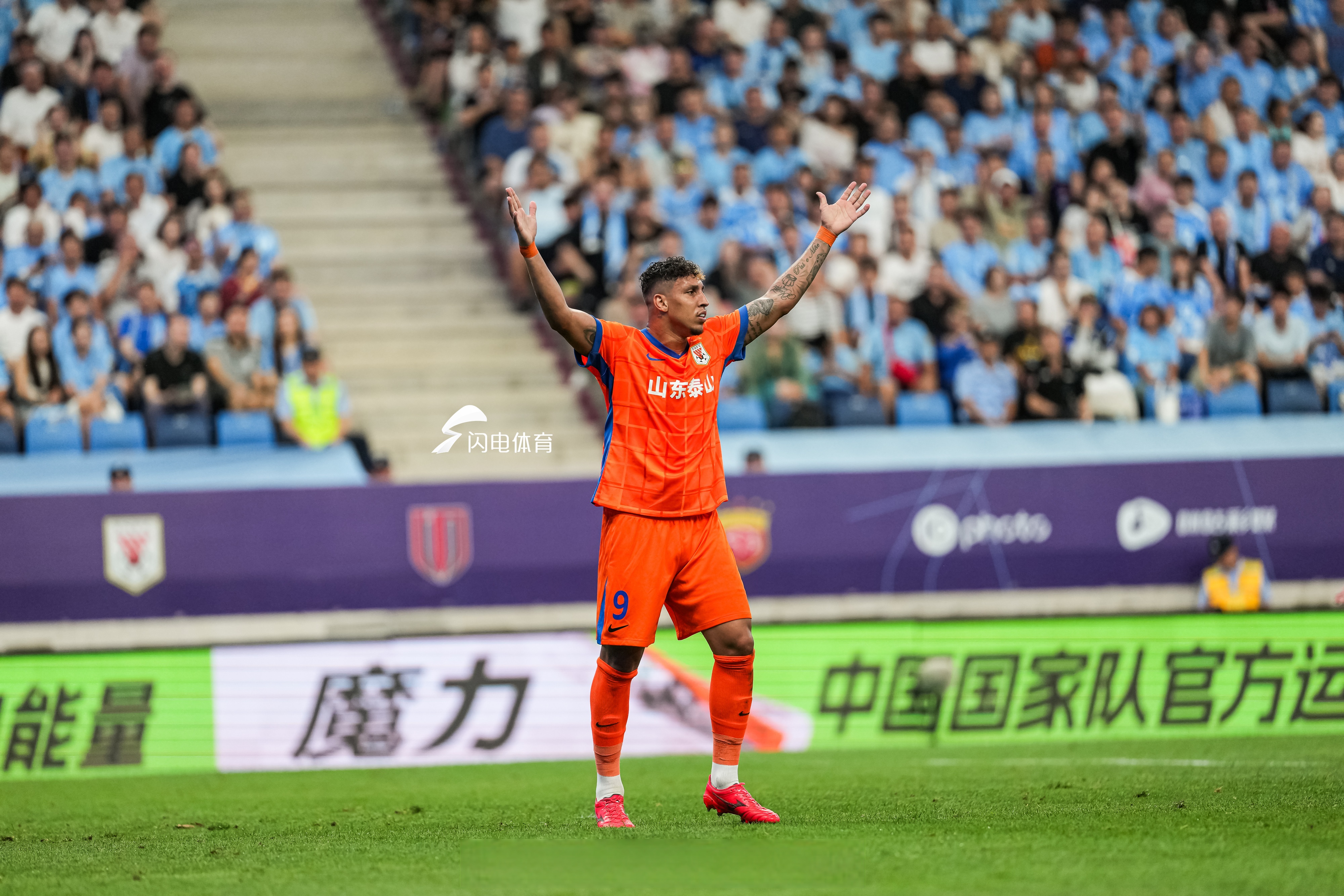 包含山东泰山迎德甲关键赛,国际比赛日状态回暖,媒体盛赞,轮换策略成焦点的词条