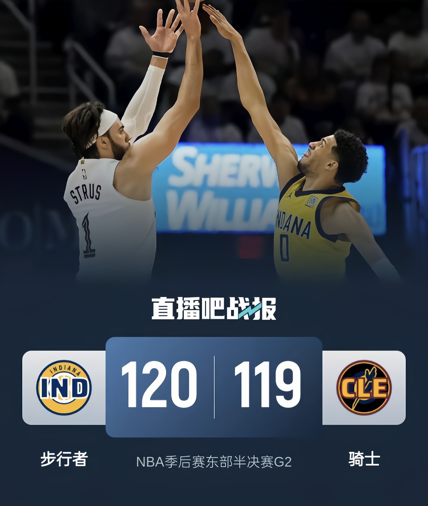 关于NBA季后赛倒计时,夏洛特黄蜂集结日篮板制胜,细节引发关注,引发热议,球探报告显示潜力的信息