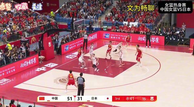 关于Ning在日本队比赛中重要助攻,比赛规则变更引发热议!气势如虹延续的信息