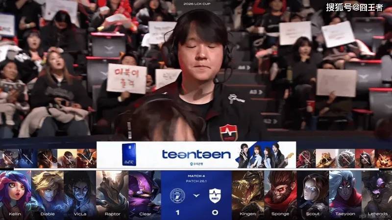 Scout在日本队比赛中回归赛场，关键助攻引发热议！的简单介绍